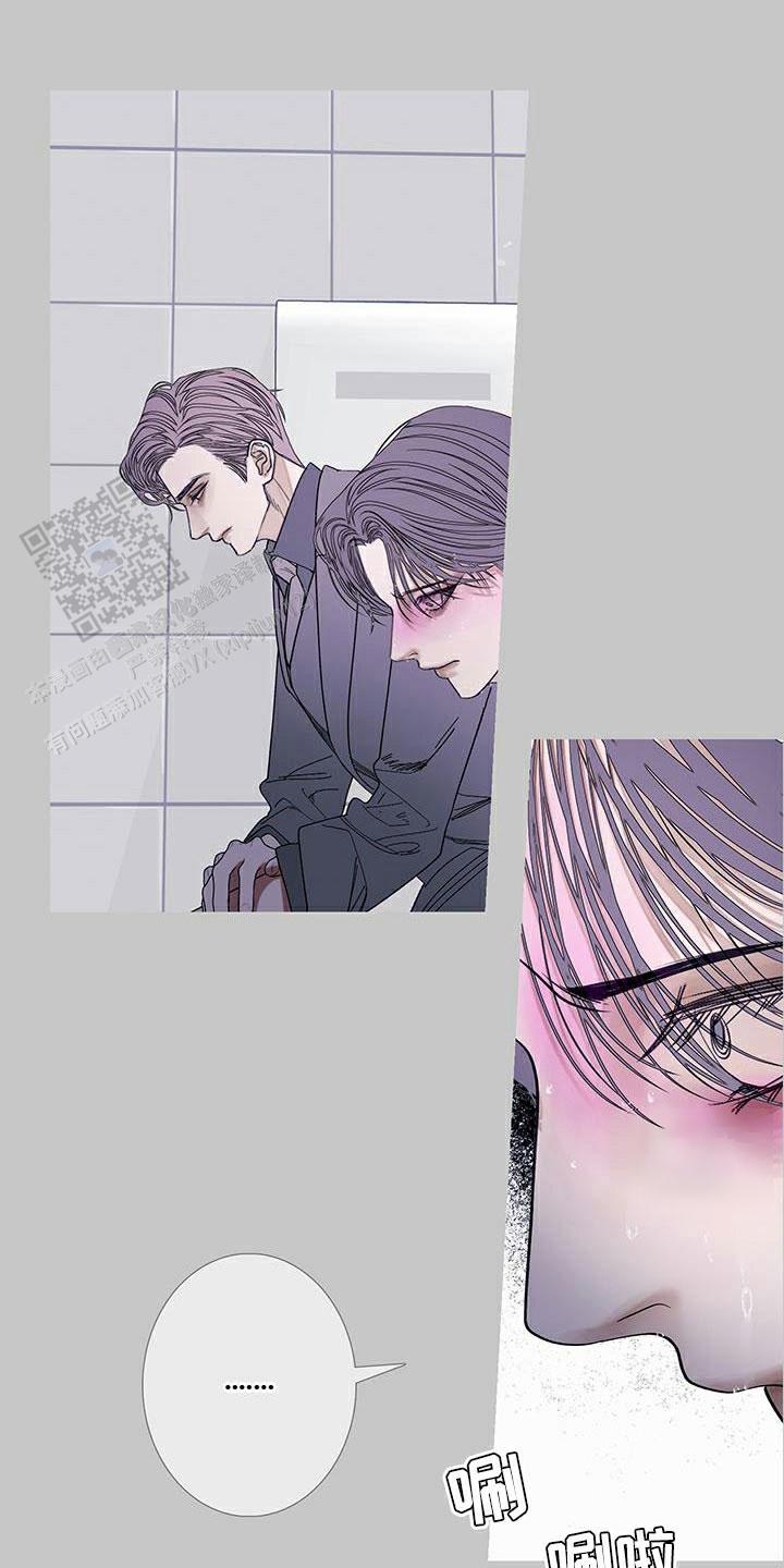 异形大战铁血战士漫画,第115话3图