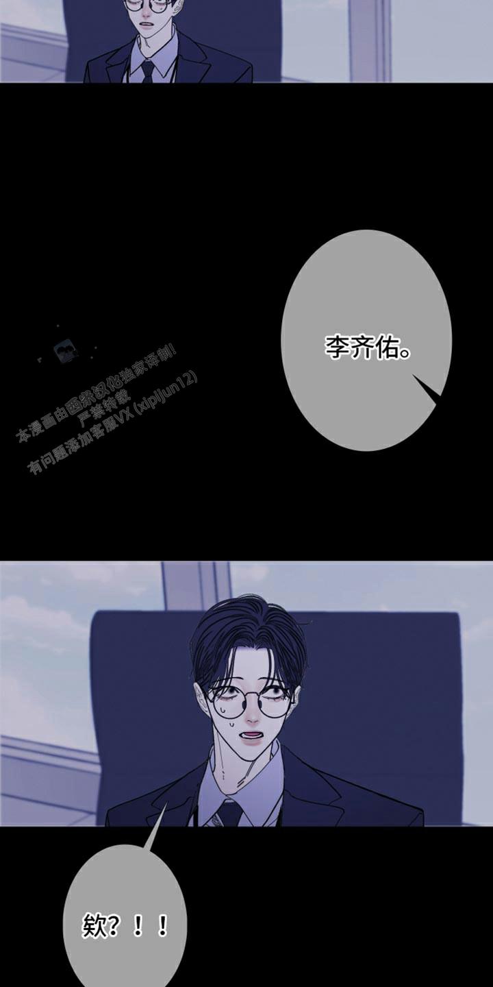一阶惯性系统当输入为单位阶跃函数时如何用实验方法漫画,第134话3图