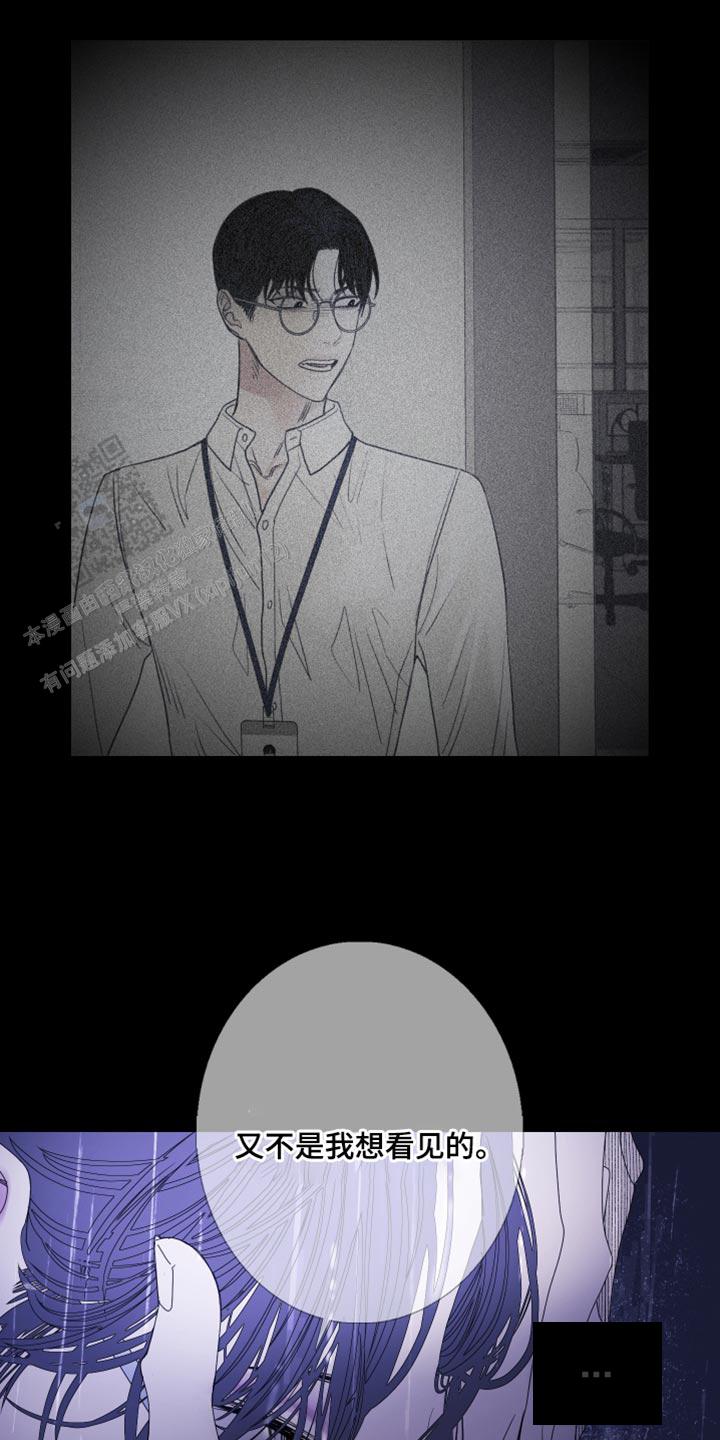 一阶惯性系统当输入为单位阶跃函数时如何用实验方法漫画,第79话3图
