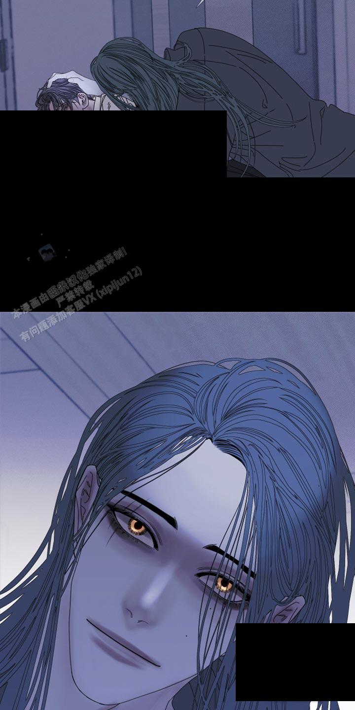 异界关系在线阅读漫画免费漫画,第85话2图