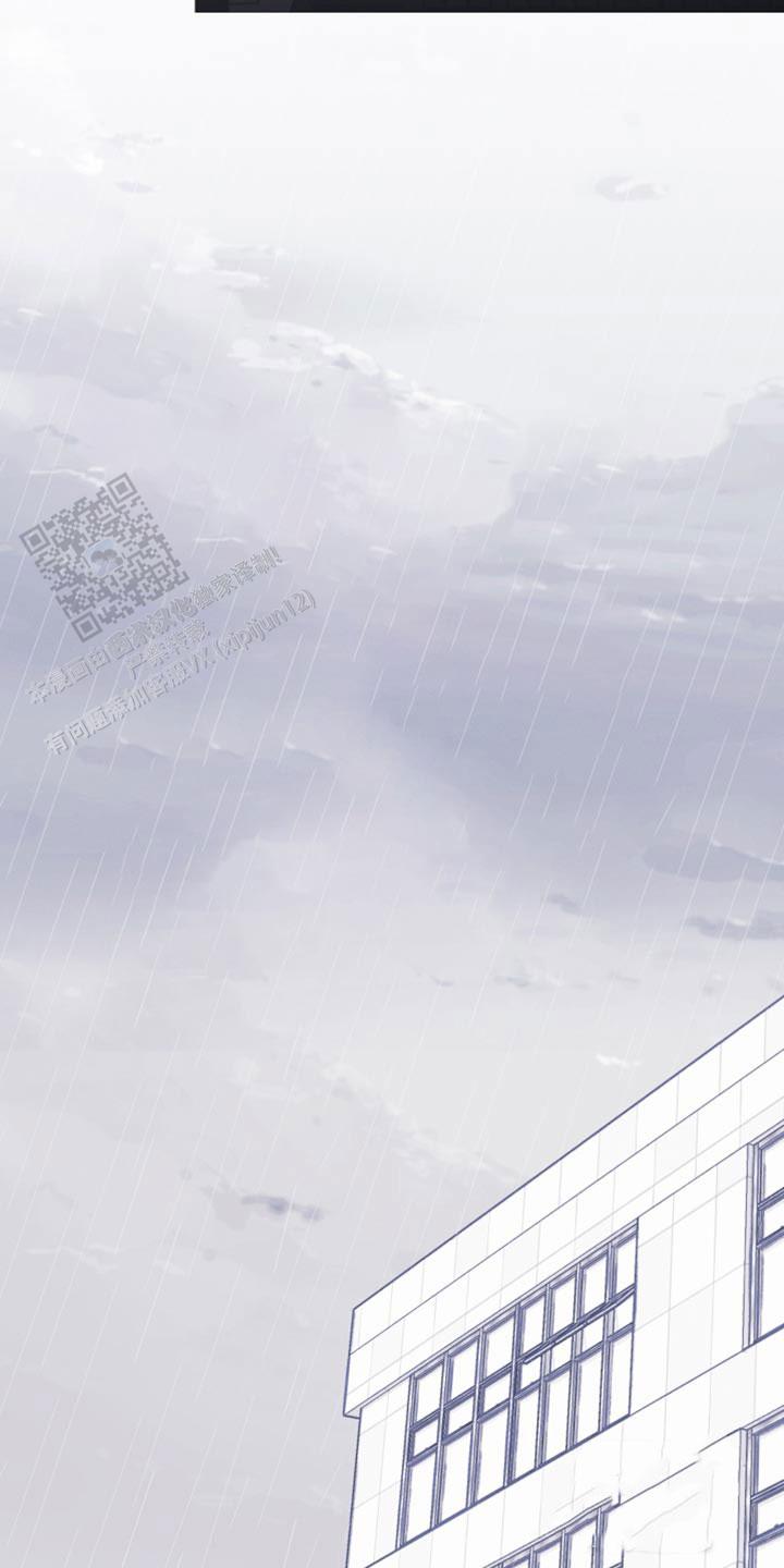异形夺命舰漫画,第80话3图
