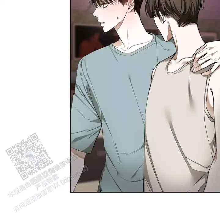 犯规的游戏漫画,第115话2图