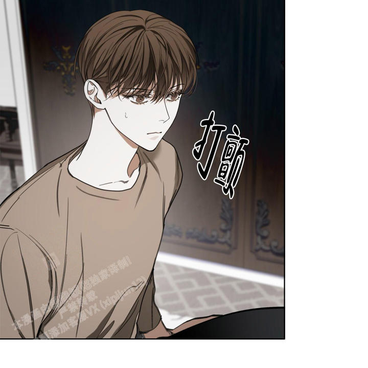 犯规集锦漫画,第92话2图
