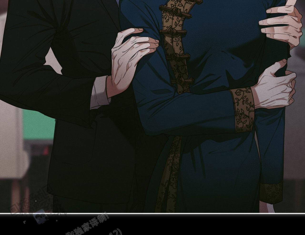 犯规着迷小说全文免费阅读漫画,第144话2图