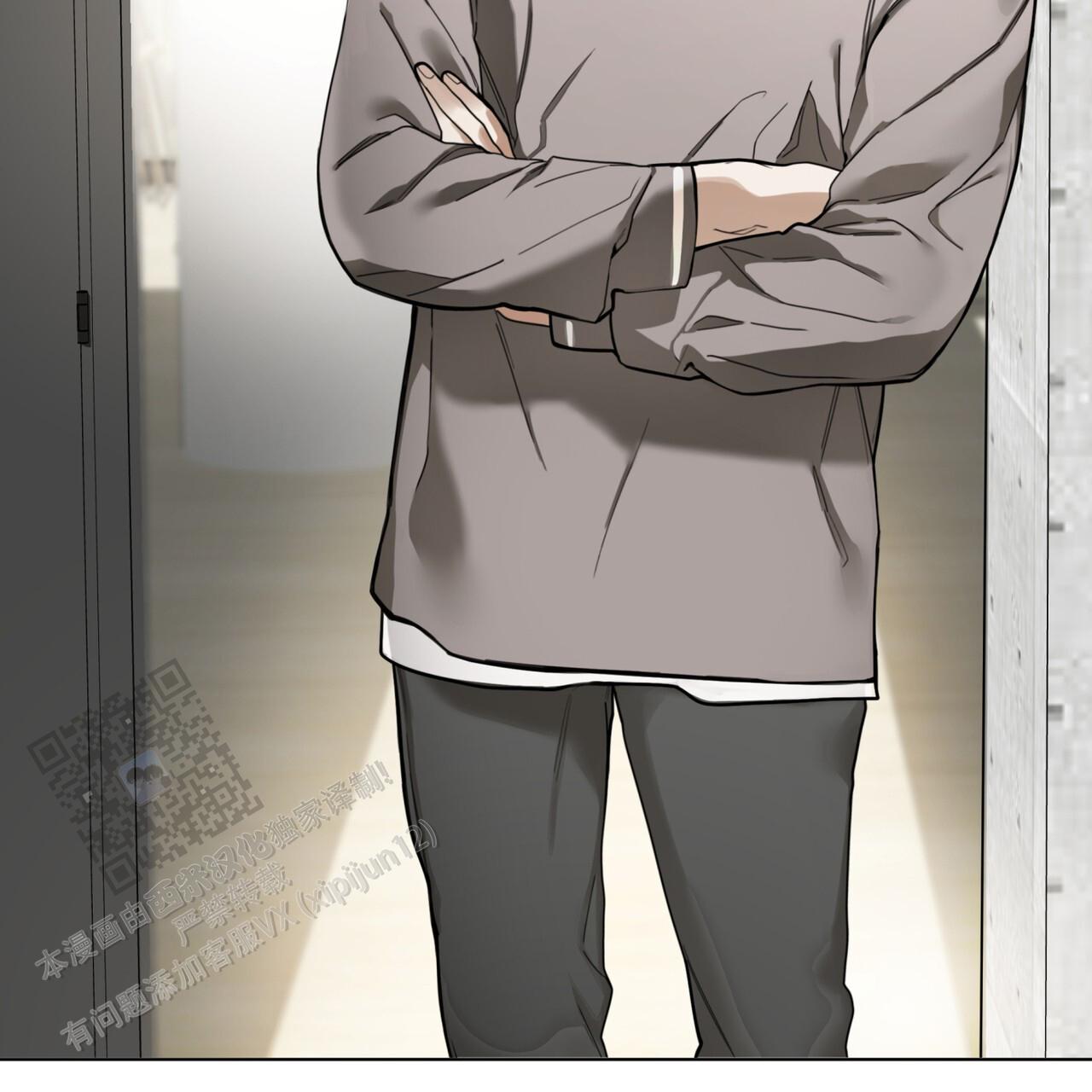 犯规把黑八打进算不算输漫画,第169话2图