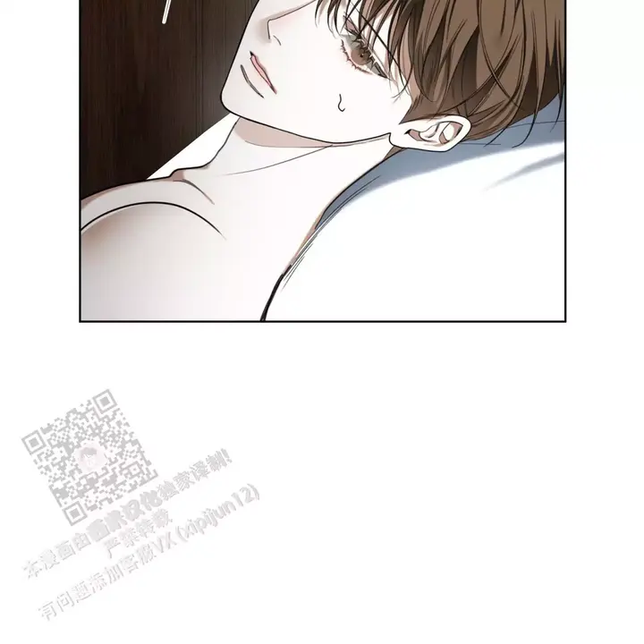 犯规了免费观看漫画,第109话4图