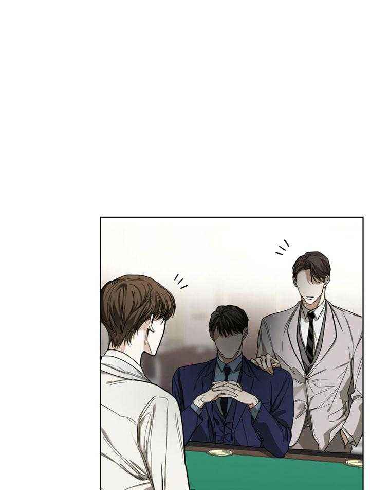 犯规歌曲漫画,第63话2图
