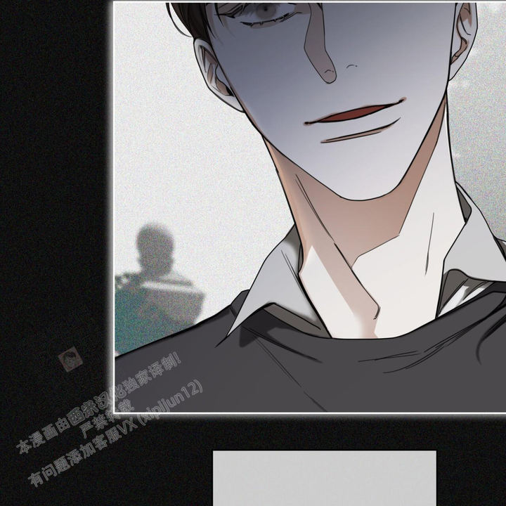 犯规大王被打视频漫画,第86话3图