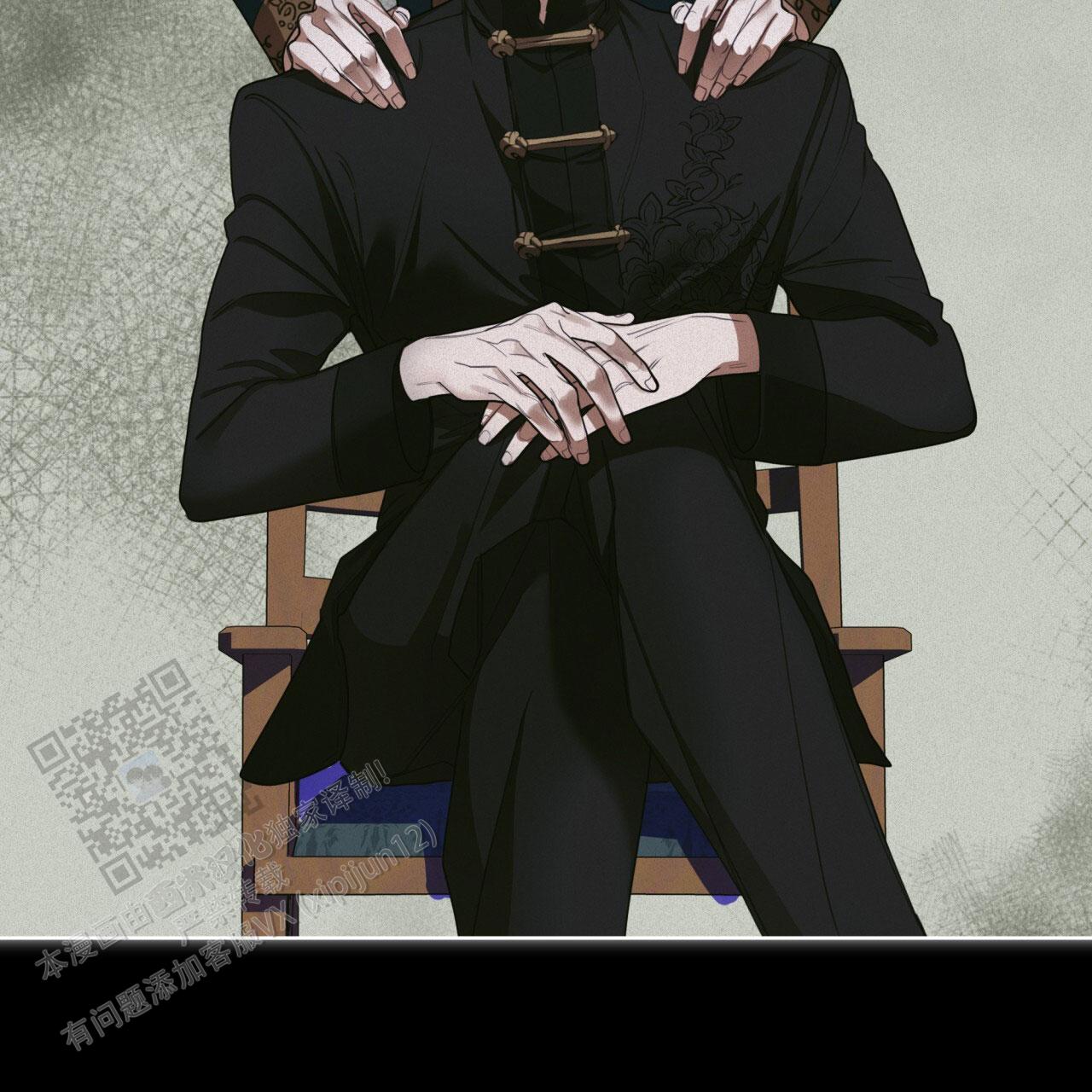 犯规着迷小说全文免费阅读漫画,第144话5图