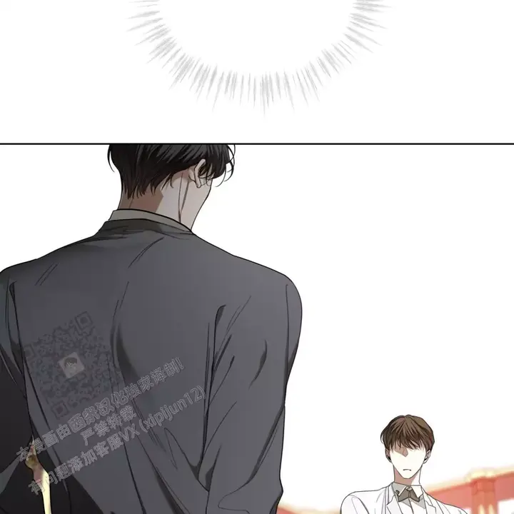犯规小姐漫画,第99话3图