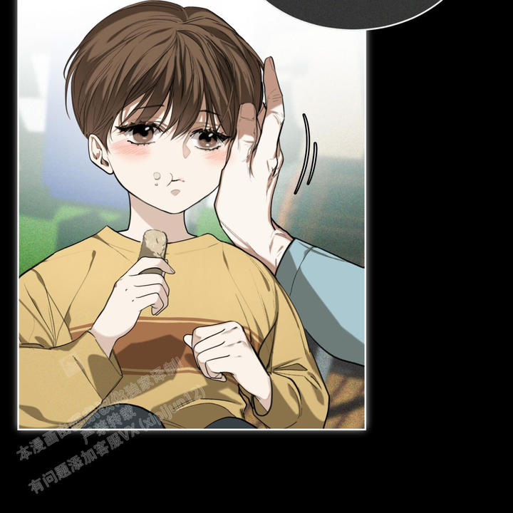 犯规合集漫画,第89话4图