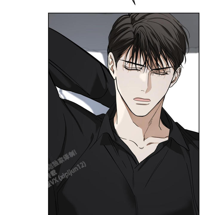 犯规的游戏漫画,第93话2图