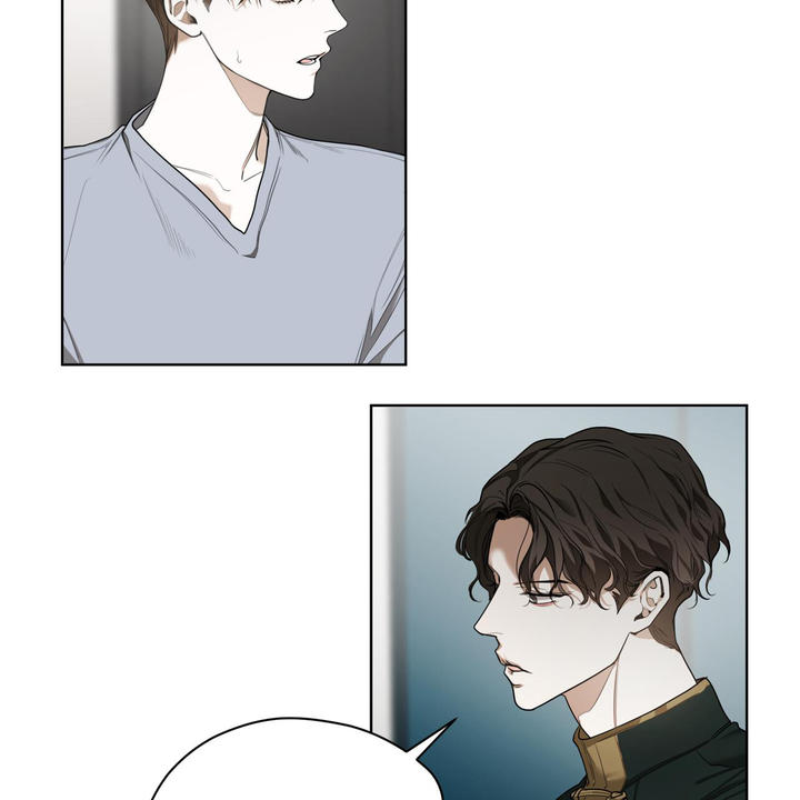 犯规的游戏漫画,第80话5图