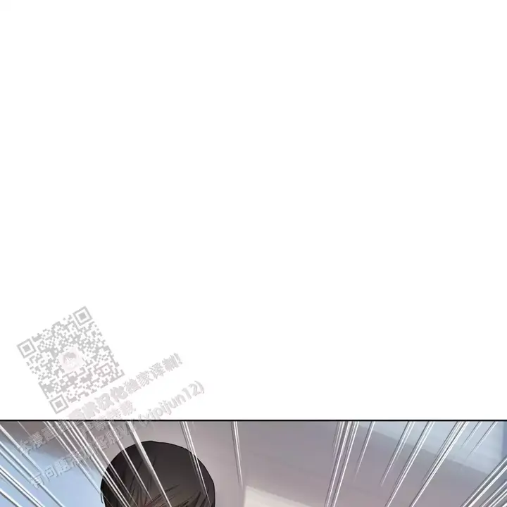 犯规开始漫画地狱大大在线看无删减漫画,第96话5图