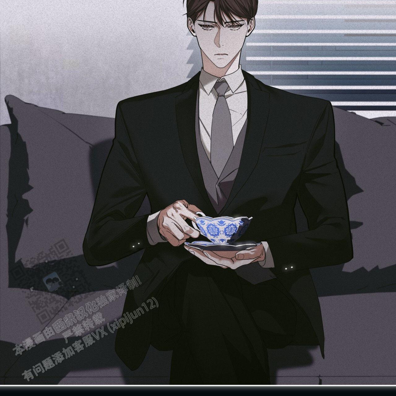犯规发球漫画,第142话4图
