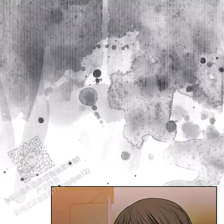 犯规漫画未删减版在线观看漫画,第113话4图