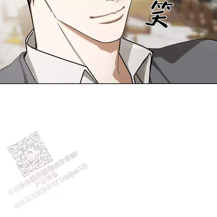 犯规小姐漫画,第99话5图