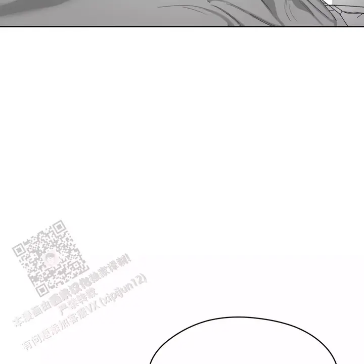 犯规合集漫画,第103话3图