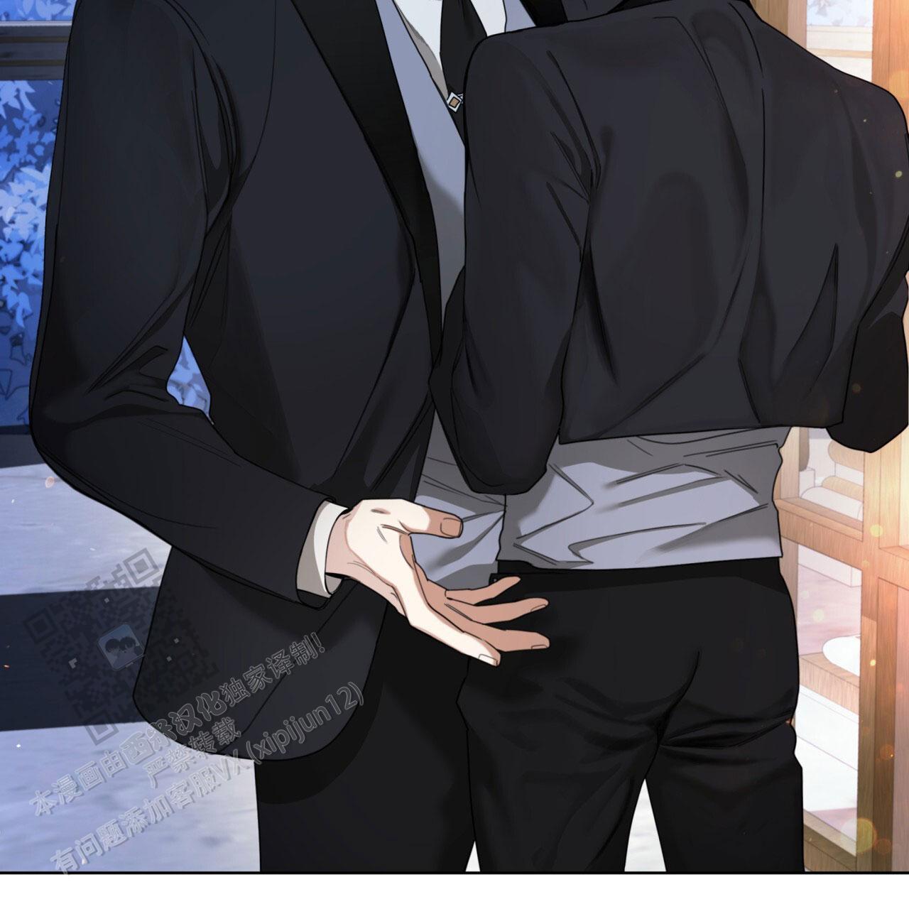 犯规把黑八打进算不算输漫画,第127话2图