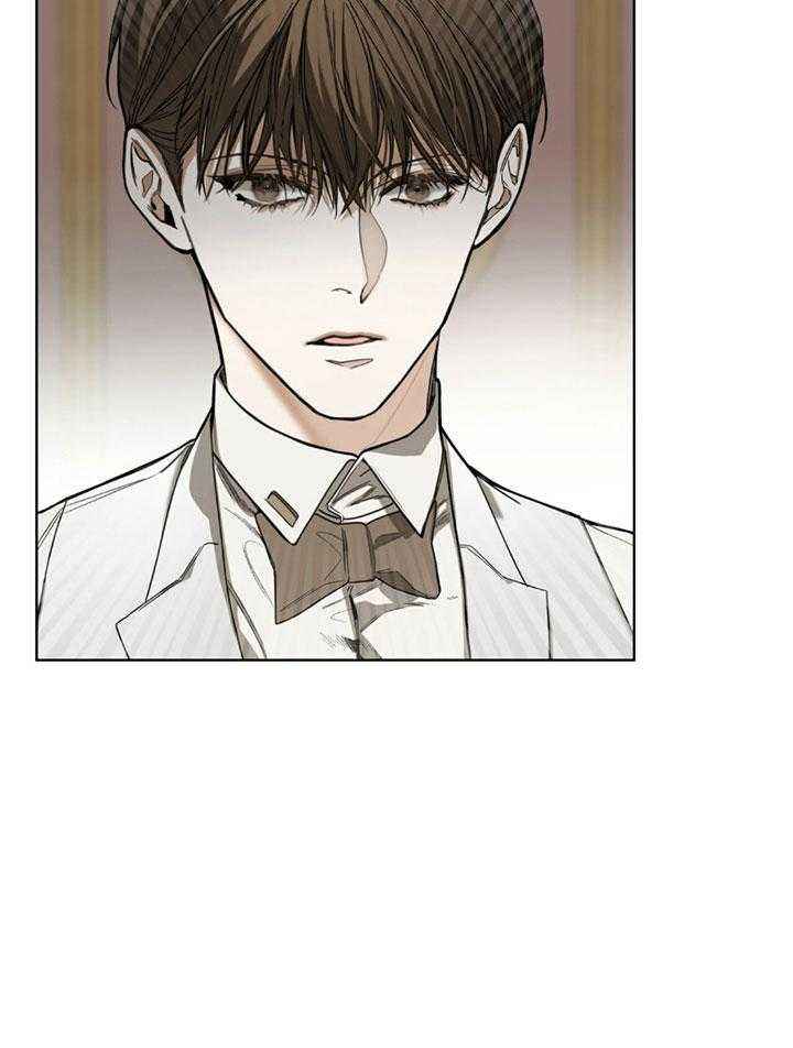 犯规歌曲漫画,第63话4图