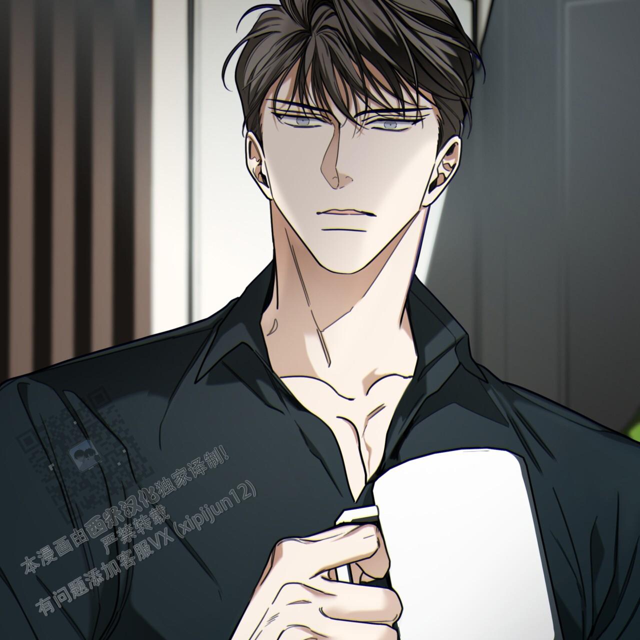 犯规的游戏漫画,第162话2图