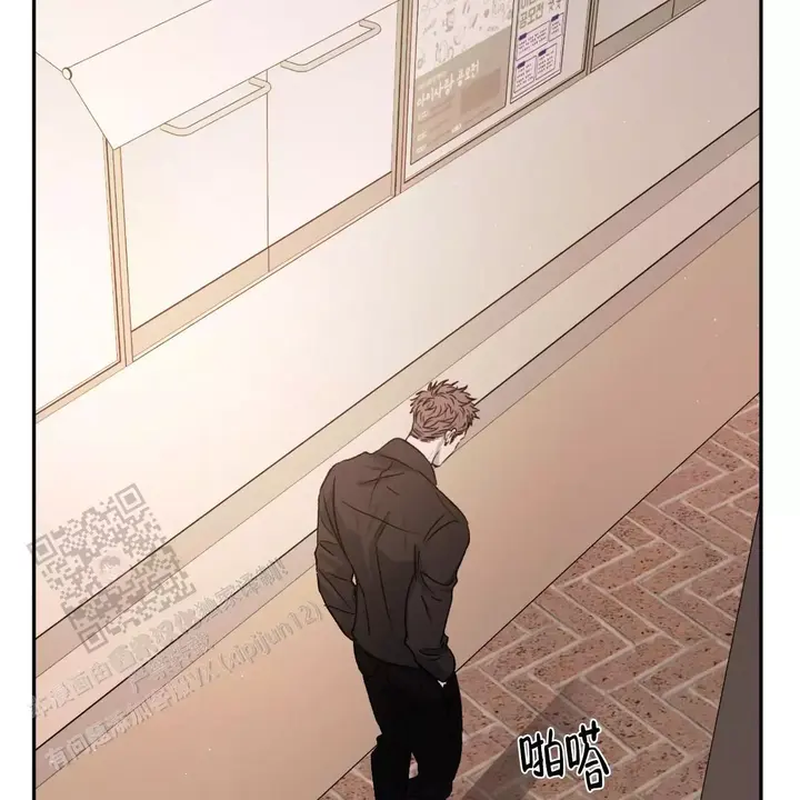 相克的食物表图片漫画,第113话3图