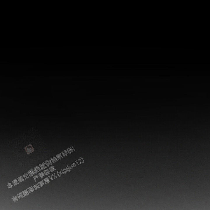 相克是什么意思啊漫画,第104话3图