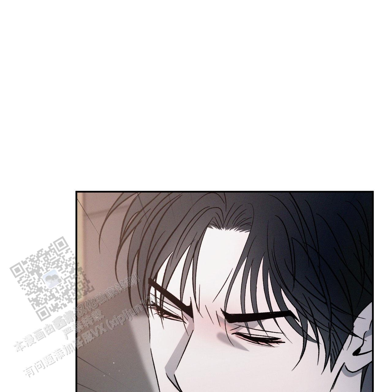 相克食谱大全视频漫画,第132话1图