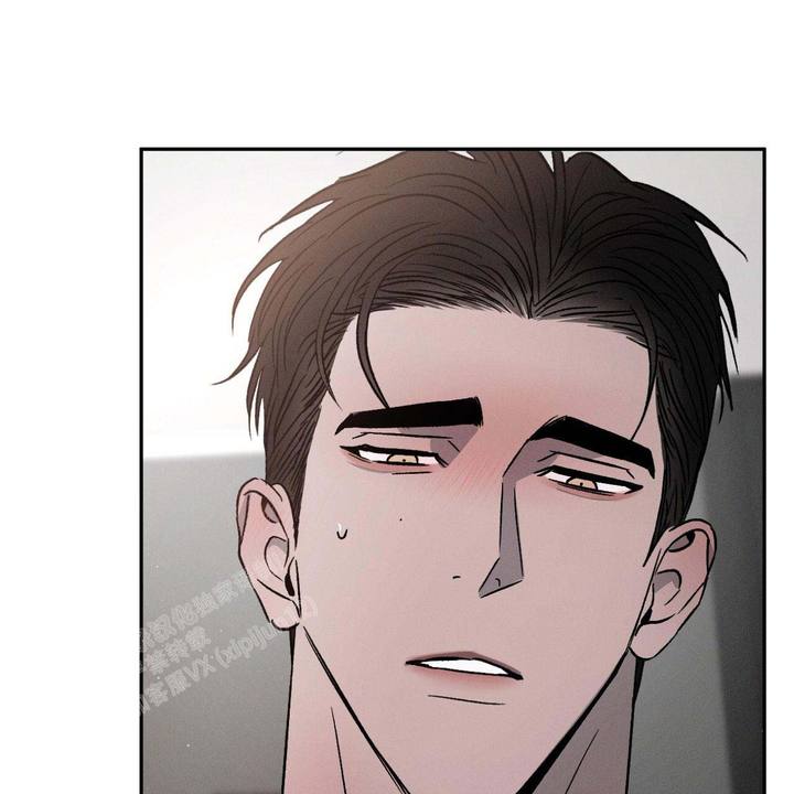 相克的蔬菜有哪些漫画,第100话4图