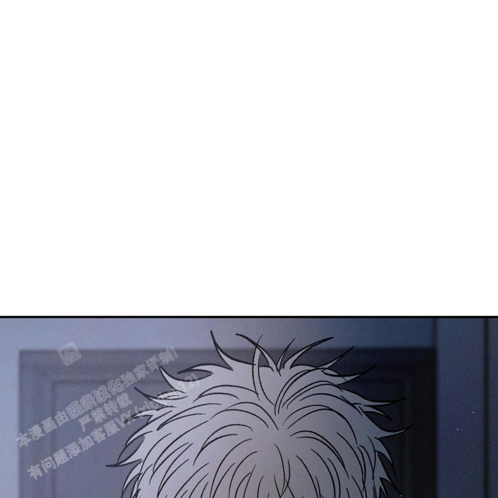 相克是什么意思啊漫画,第85话5图