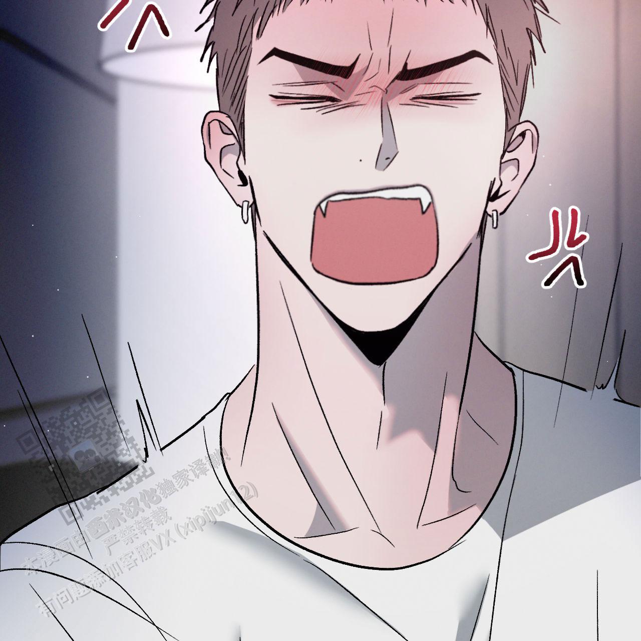 相克的食物表图片漫画,第130话2图