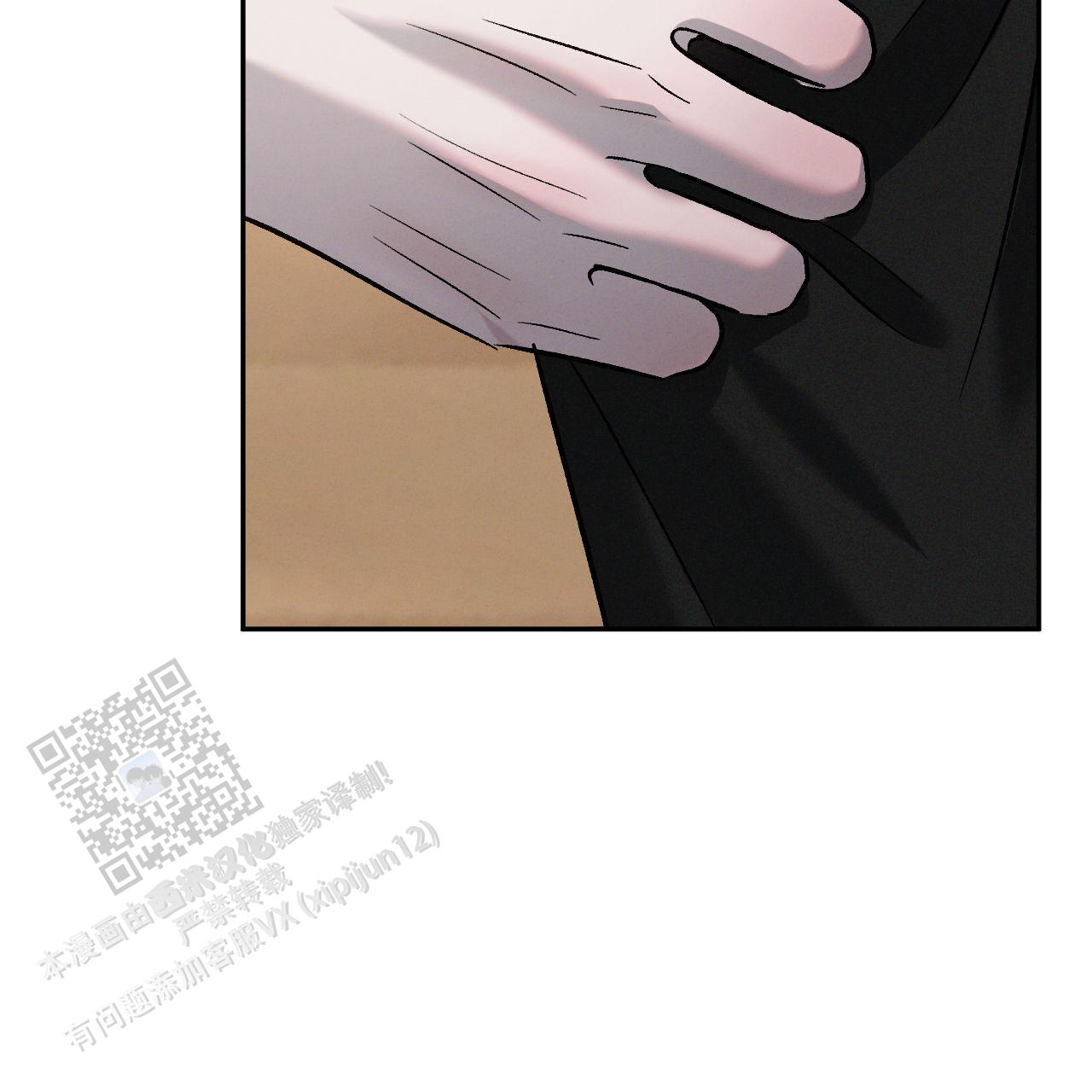 相克漫画漫画,第153话2图