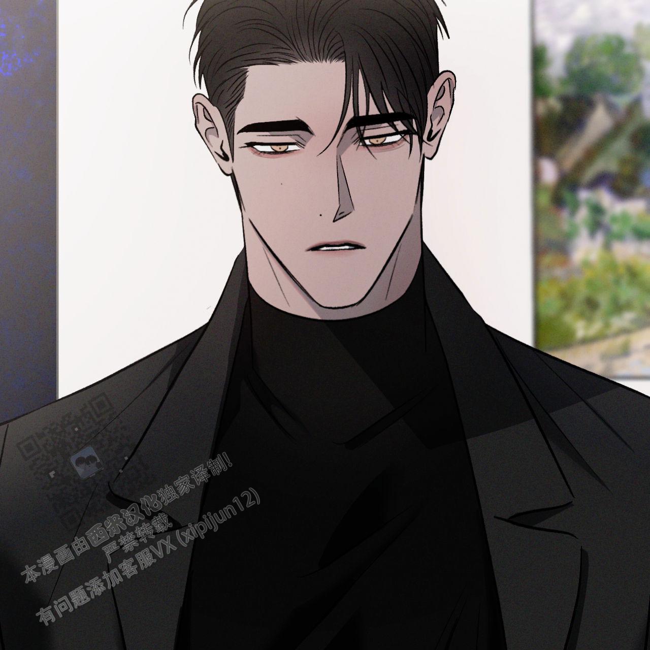 相克漫画漫画,第153话5图