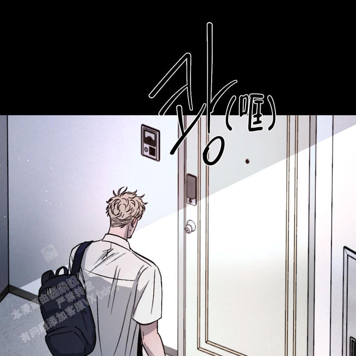 相克的蔬菜有哪些漫画,第84话1图