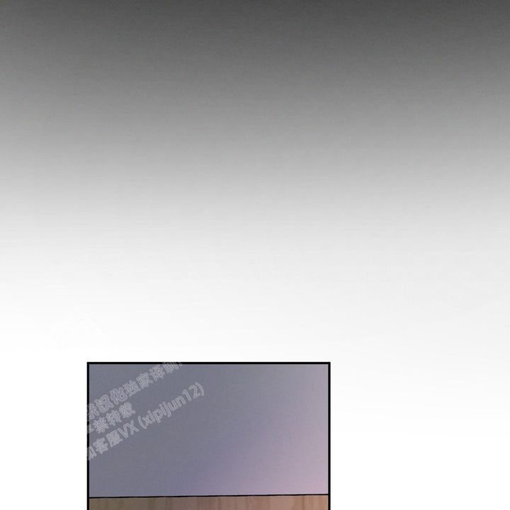 相克是什么意思啊漫画,第104话4图