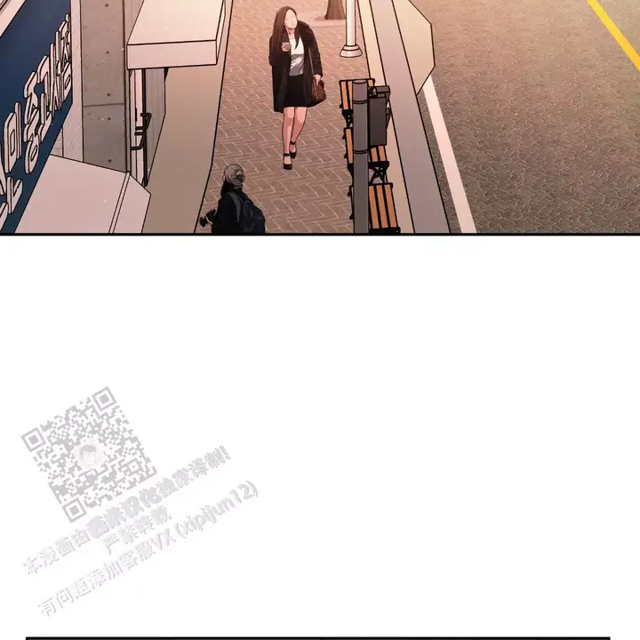 相克的食物表图片漫画,第113话2图
