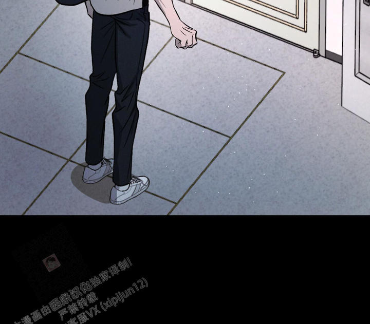 相克的蔬菜有哪些漫画,第84话2图