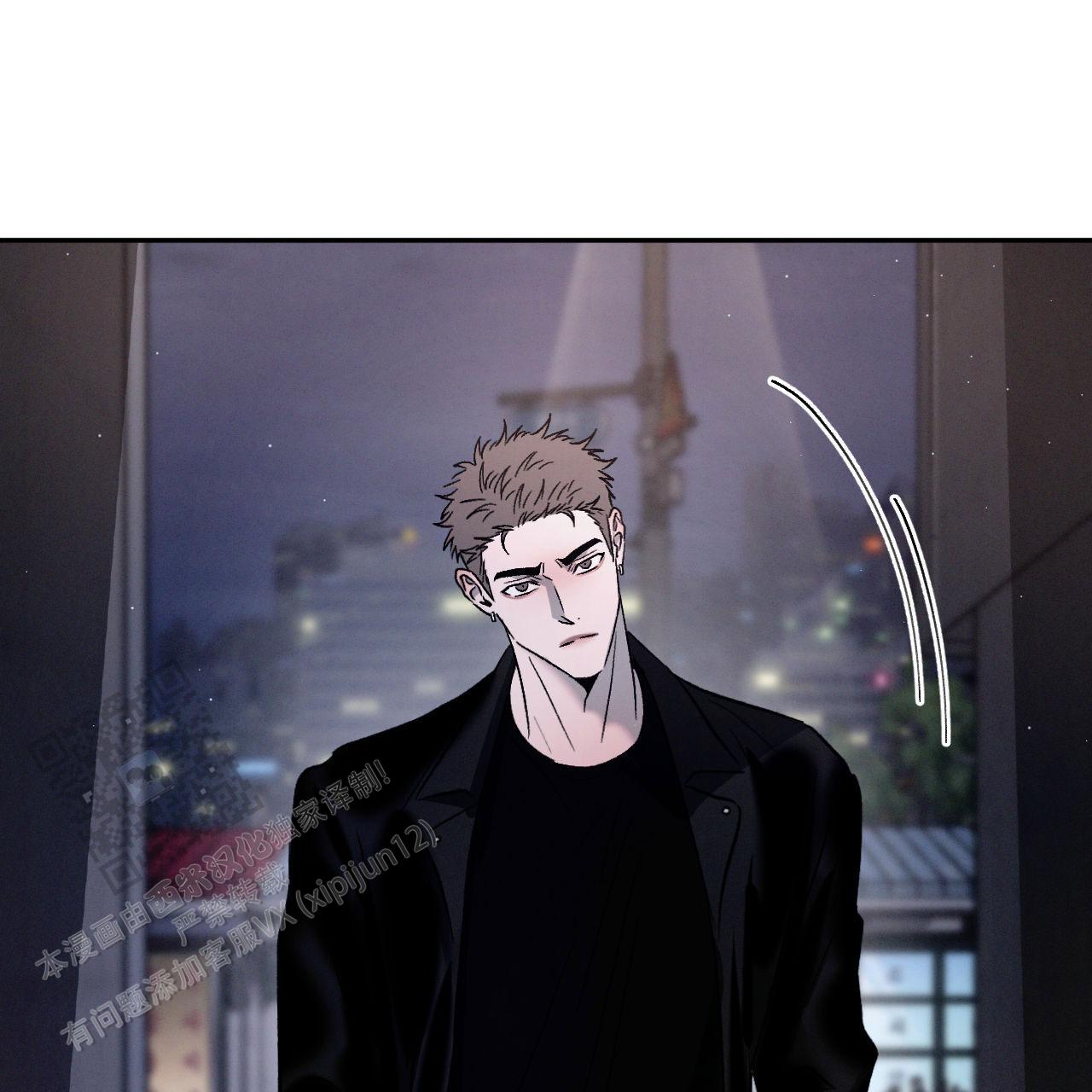 相克的蔬菜有哪些漫画,第145话3图