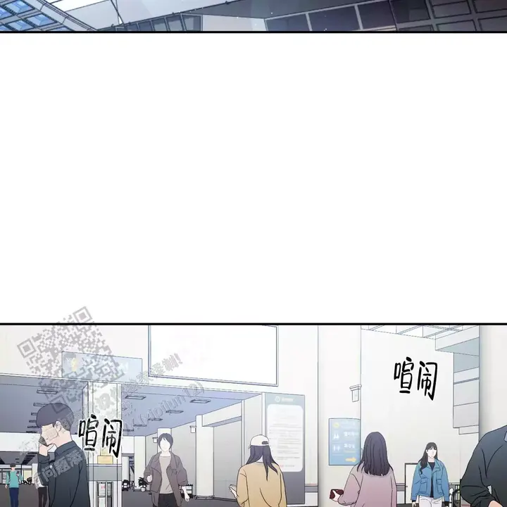 相克的蔬菜有哪些漫画,第115话2图