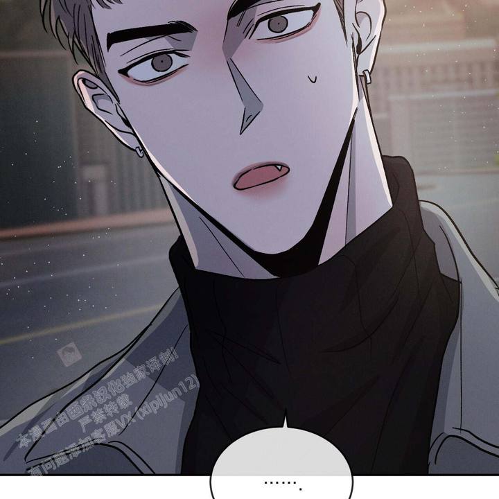 相克是什么意思啊漫画,第95话4图