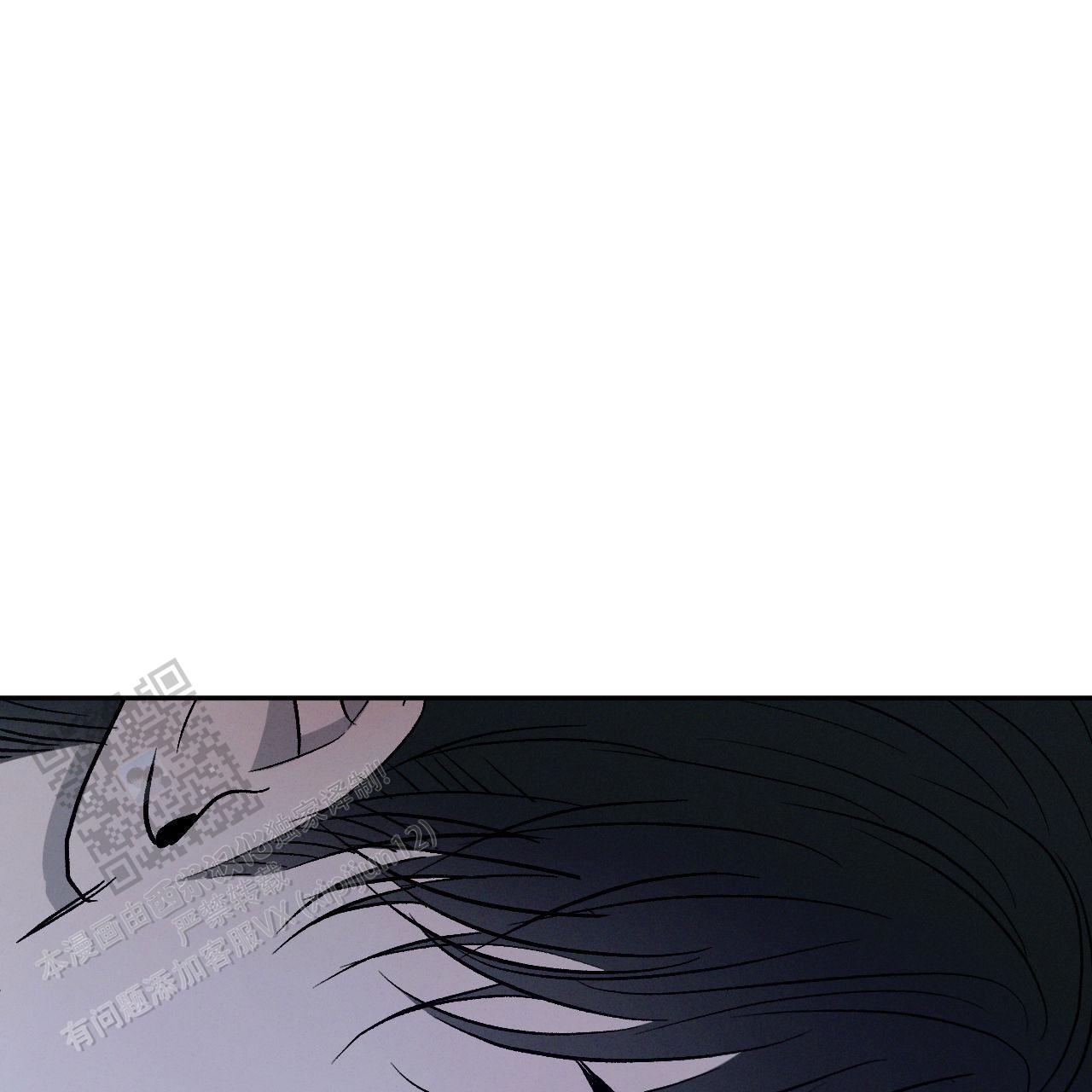 相克的蔬菜有哪些漫画,第150话4图