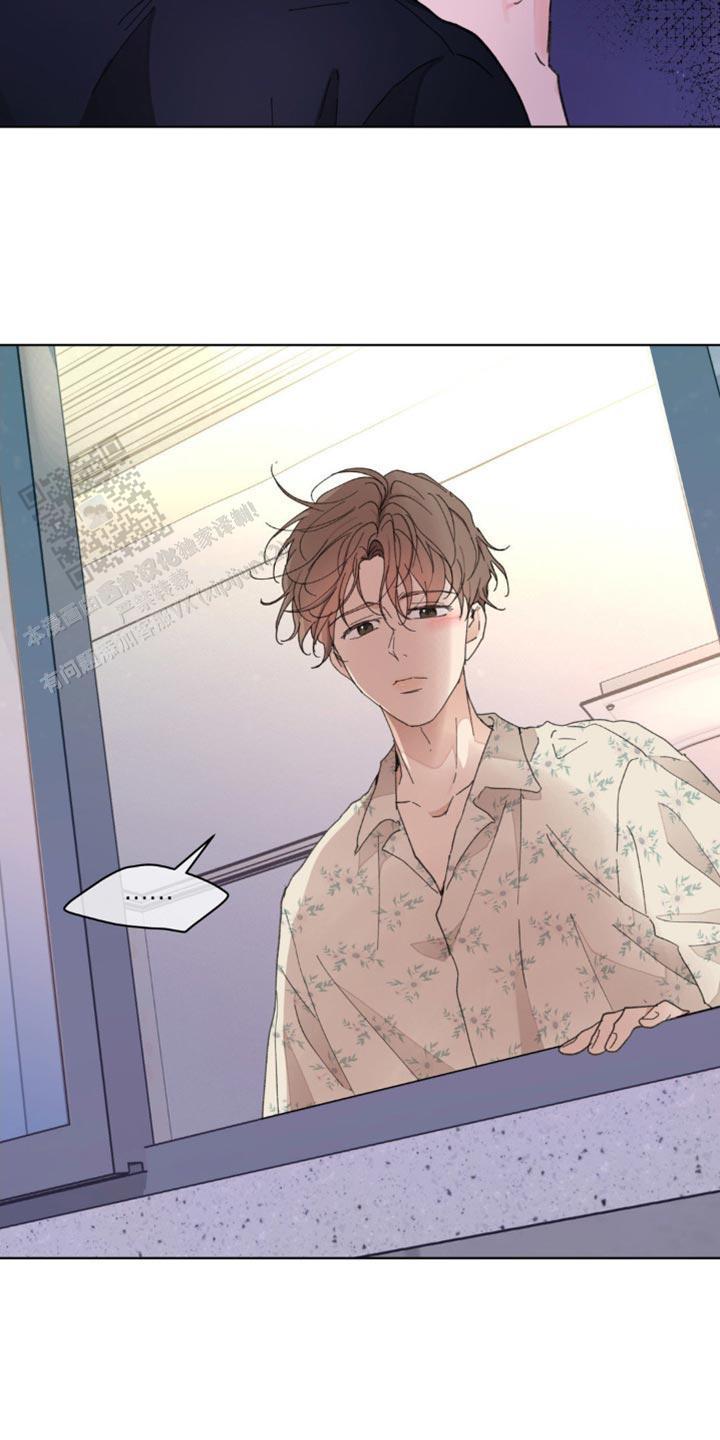 主人的屎就是奴才的饭漫画,第152话4图