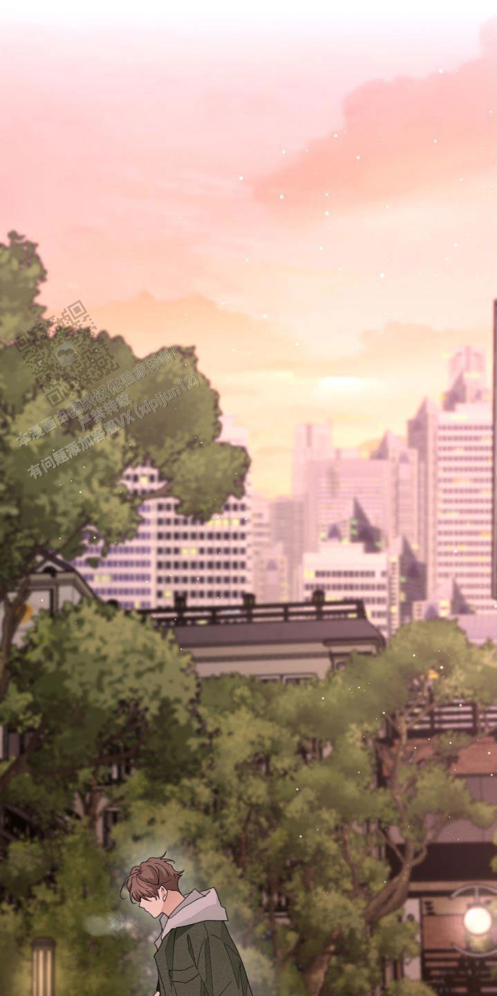 主人的私情完结了吗漫画,第199话1图