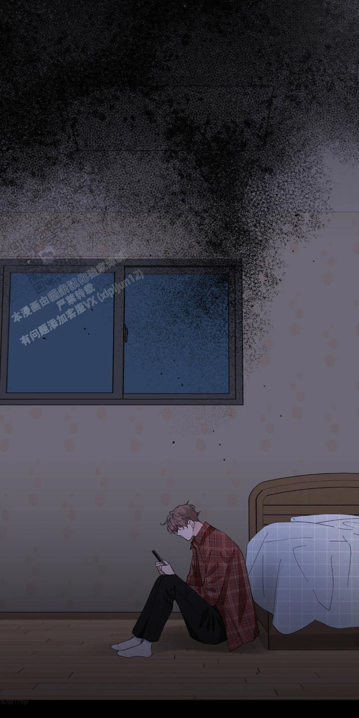 主人的任务漫画,第185话1图