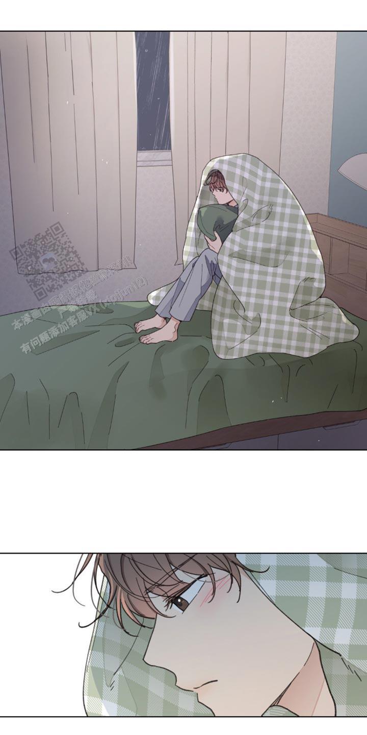 主人的赏赐漫画,第155话1图