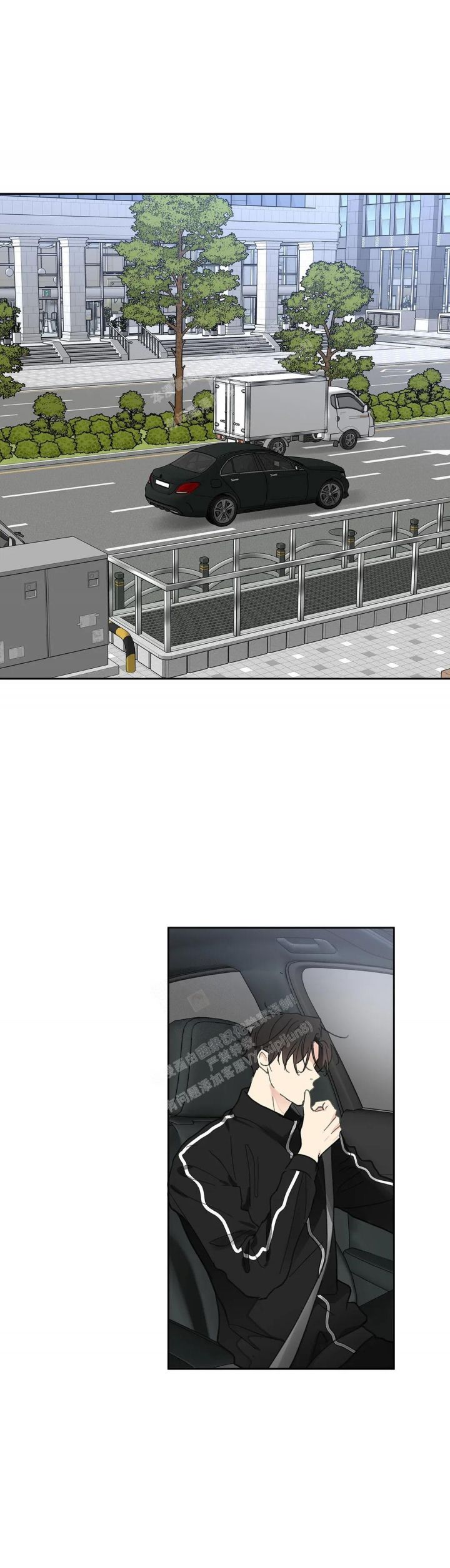 主人的拼音是什么漫画,第145话1图