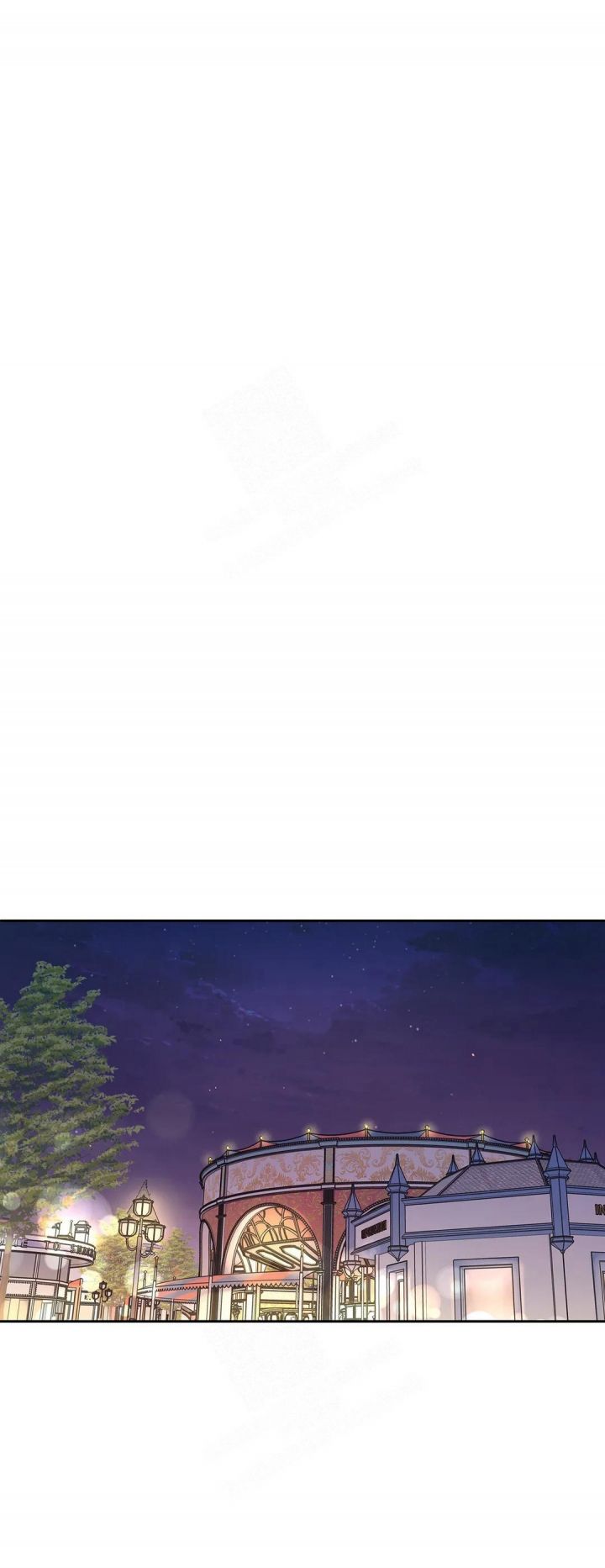 主人的私情讲什么漫画,第151话3图