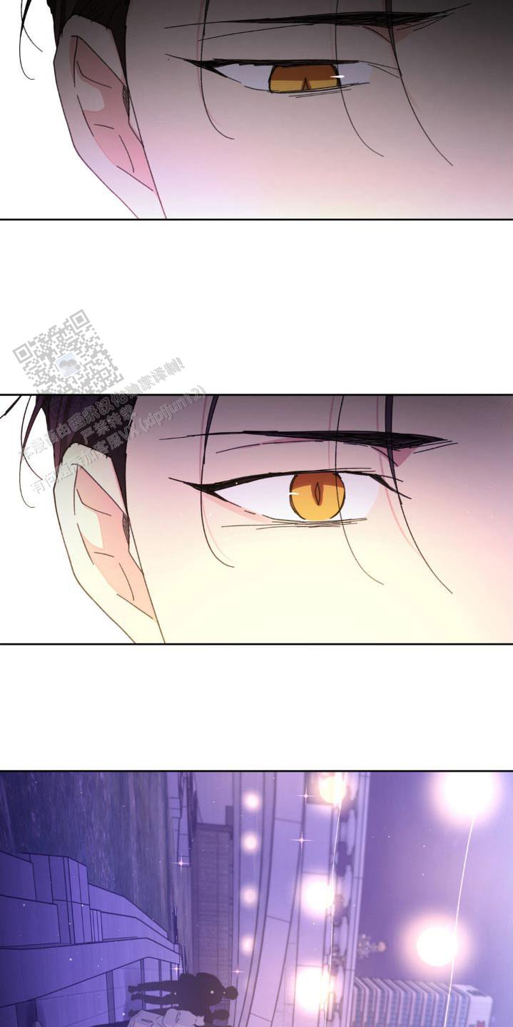 主人的英文怎么读漫画,第212话2图