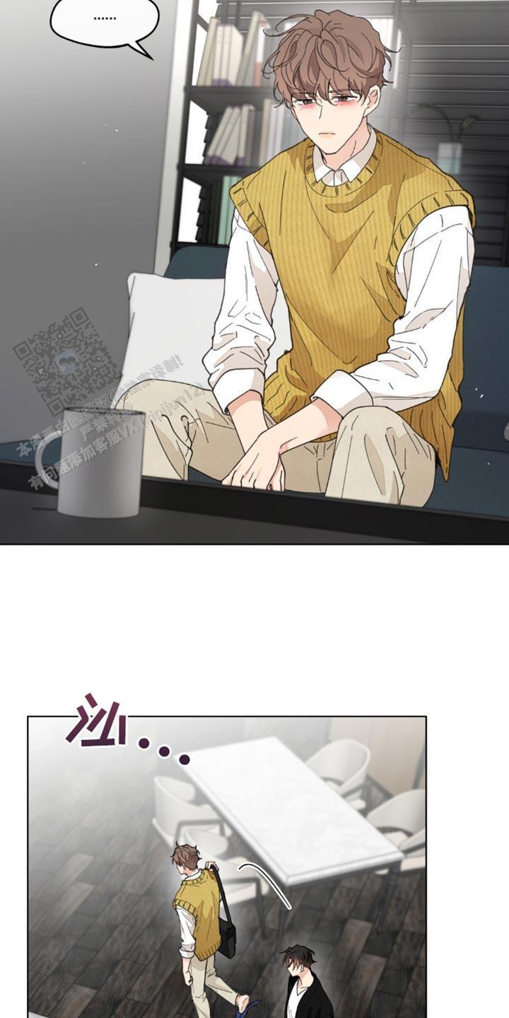 主人的要求漫画,第162话2图