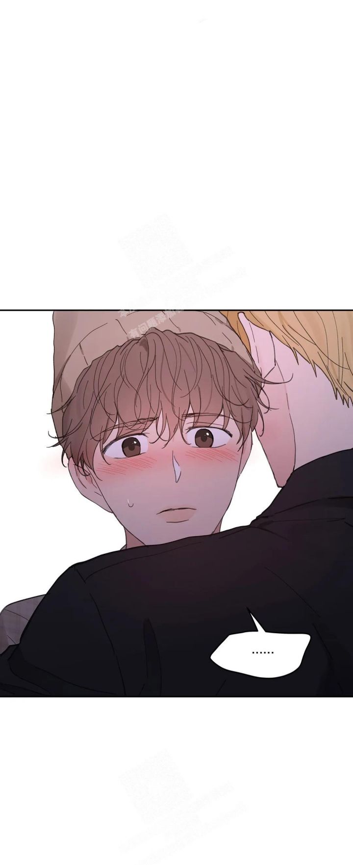 主人的私情讲什么漫画,第151话2图